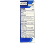 Load image into Gallery viewer, PanOxyl Creamy Acne Wash, 6 oz (3 Pack)